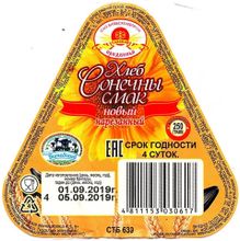 Хлеб &quot;Сонечны смак&quot; 250г. нарезка Витебскхлебпром этикетка