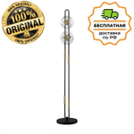 Торшер Odeon Light 5407/23FL MAGNET