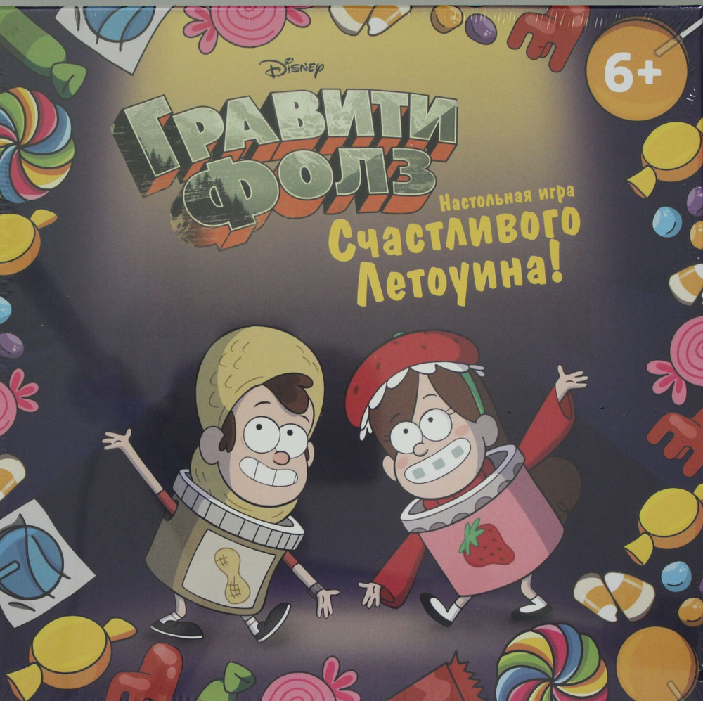 Игра настольная. Гравити Фолз. Счастливого Летоуина