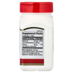 21st Century, Витамин D3, 25 мкг (1.000 МЕ), 300 таблеток