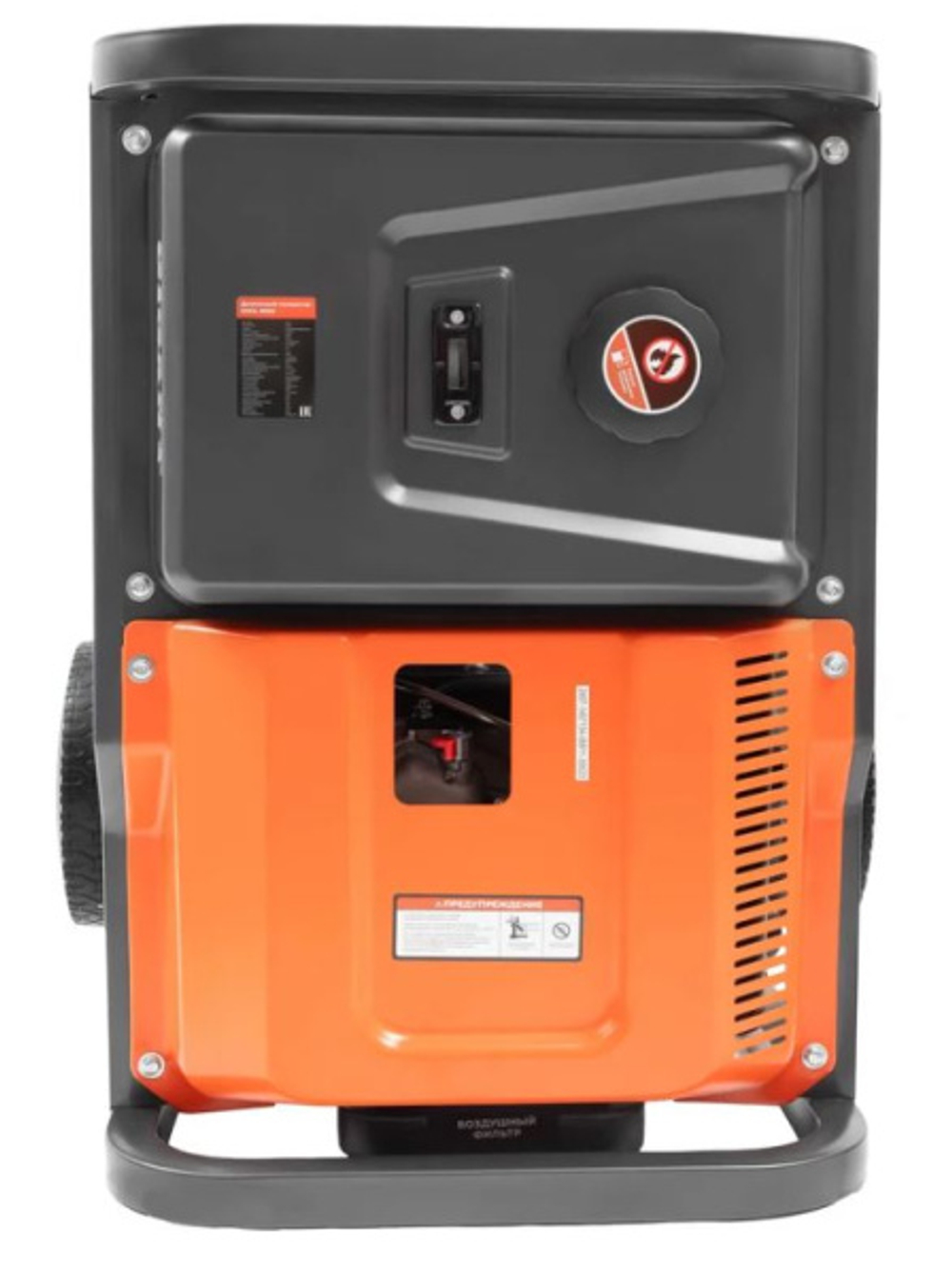 Генератор дизельный Gigant GDGL-5500