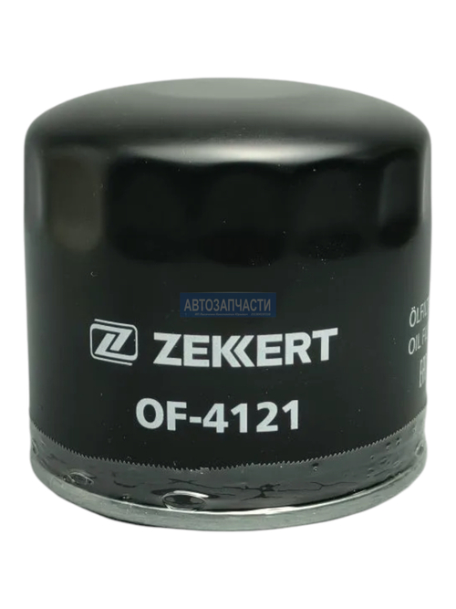 Фильтр масляный ZEKKERT (аналог MANN W81180)