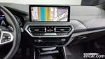 BMW X3 (G01) xDrive 30e M Sports (07.2023)