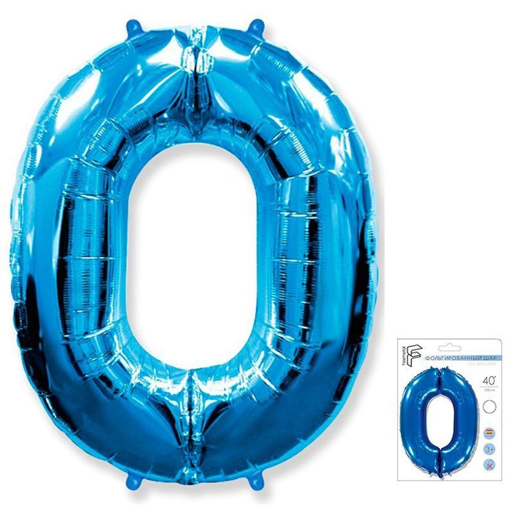 Шар (40"/102 см) Цифра "0" Синий в упаковке / Zero
