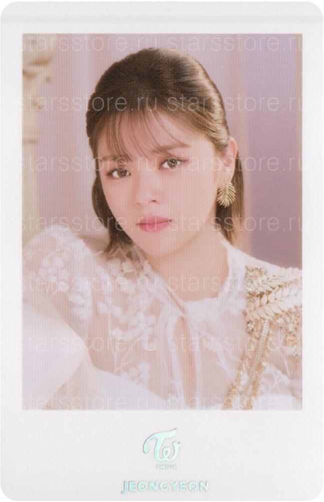 Фотокарта Jeongyeon TWICE - Ready To Be (Japan) Фотокарта Jeongyeon TWICE - Ready To Be (Japan)