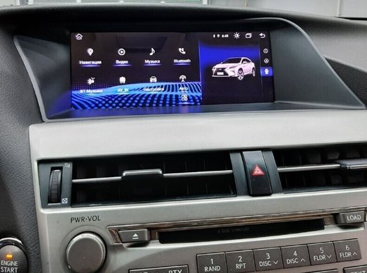 Магнитола для Lexus RX 2013-2014 (монохром) - Radiola RDL-LEX-RX-10.25-M-13-14 монитор 10.25" на Android 13, 8Гб+128Гб, CarPlay, 4G SIM-слот, джойстик в комплекте