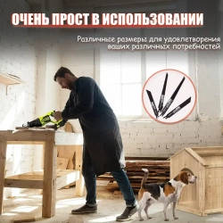 Набор полотен для электрических сабельных пил 10 шт.