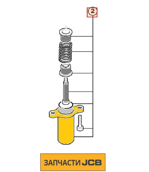 Клапан JCB 928/60175