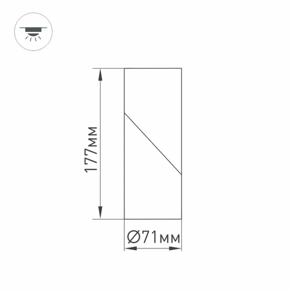 Светильник SP-TWIST-SURFACE-R70-12W Day4000 (BK, 30 deg) (Arlight, IP40 Металл, 3 года) 025456(1)