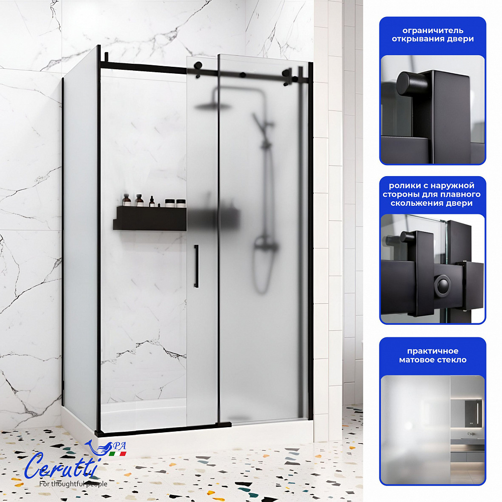 Душевое ограждение Ceruttispa ЧЕЗАС (CEZA'S) 120BF R (120x90x195)