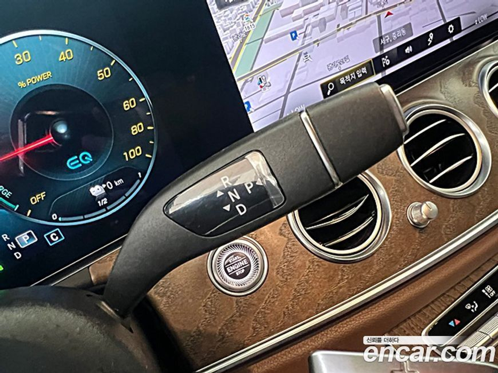 Mercedes-Benz E-Class W213 E300e 4MATIC Exclusive (05.2021)