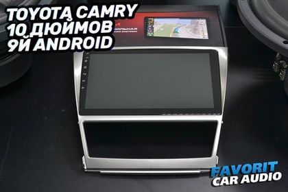 В наличии и под заказ ШГУ на следующие авто