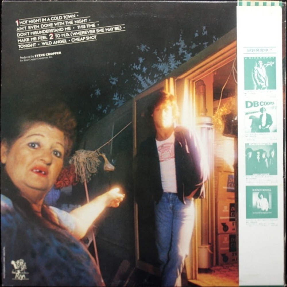 John Cougar Mellencamp / Nothin' Matters And What If It Did (LP)