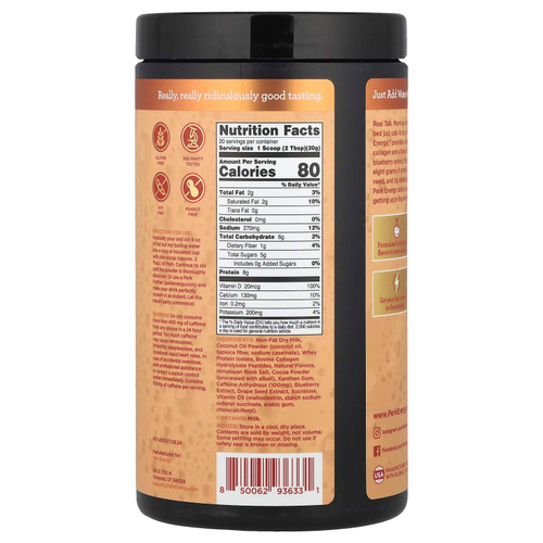 Perk Energy, Пароварка с ванилью и карамелью, 392 г (14 унций)