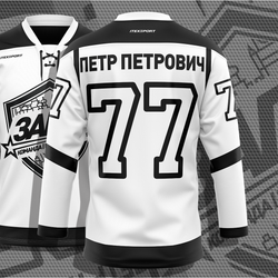 Хоккейный свитер белый для турнира SHL ПРОТИВОСТОЯНИЕ 2017 команда ЗАПАД, на заказ