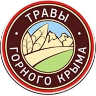 Травы Горного Крыма