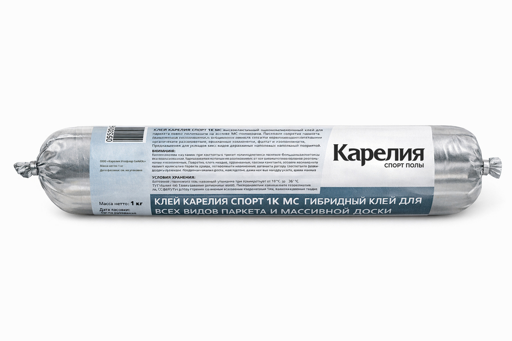 Спортивный пол Карелия Спорт Турнир