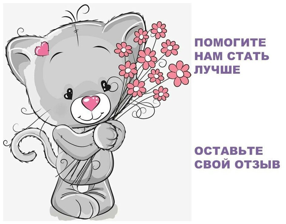 Увлажняющий шампунь для волос La`Dor Moisture Balancing Shampoo, 530 мл