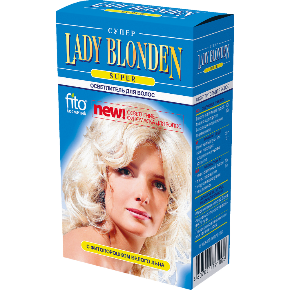 Осветлитель для волос Fito Косметик Lady Blonden Super 35 гр