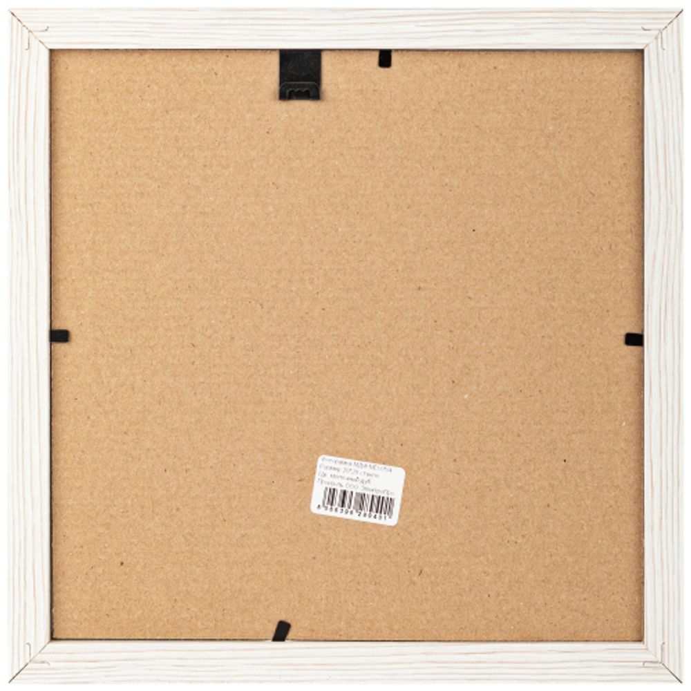 Фоторамка Image Art MD-05/4 МДФ универсальная 20х20 молочный дуб