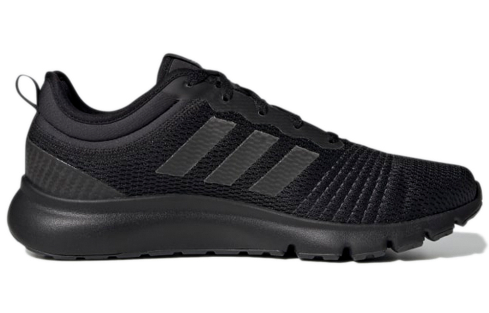 Кроссовки Adidas Fluidup