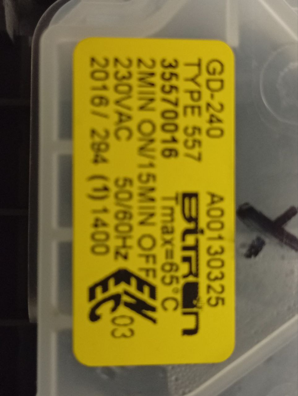 ESL98330 ктп2 Диспенсер (дозатор моющих средств) для посудомоечных машин Electrolux AEG Zanussi 140001303084 б/у