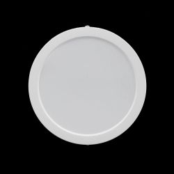 Citilux Галс CL5516N Светильник накладной светодиодный