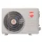 Сплит-система Royal Thermo RTS-12HN8_V2 Siena