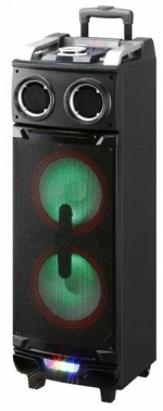 Акустическая система Supra SMB-980 (h)