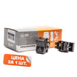 Переключатель клавиша знака автопоезда, МТЗ, 12/24 В