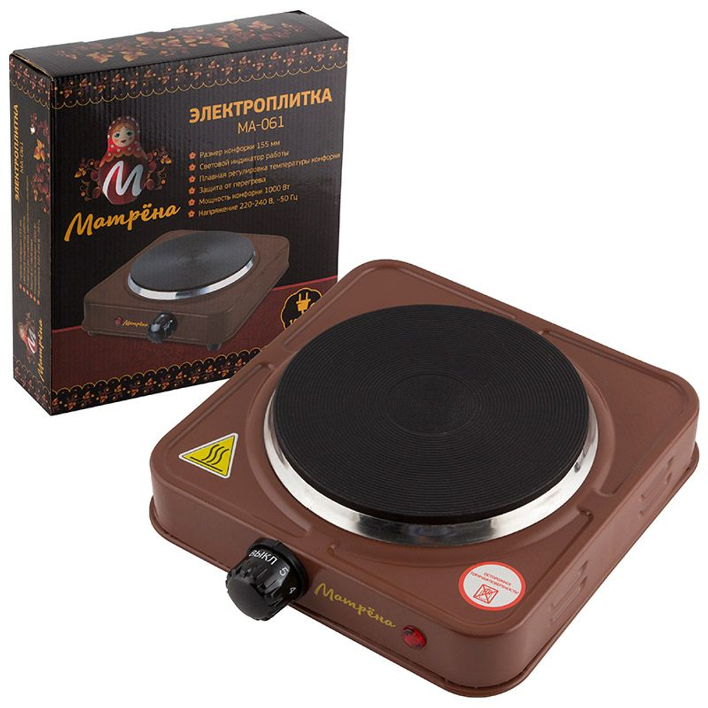 Плитка электрическая Матрена МА-061 коричневый (006057)