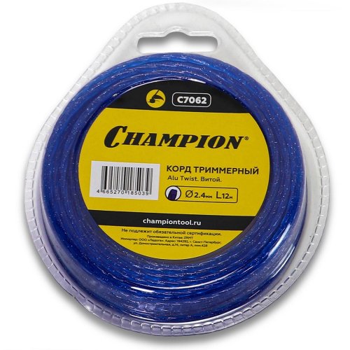 Леска CHAMPION Alu Twist 2.4мм*12м (витая)   C7062
