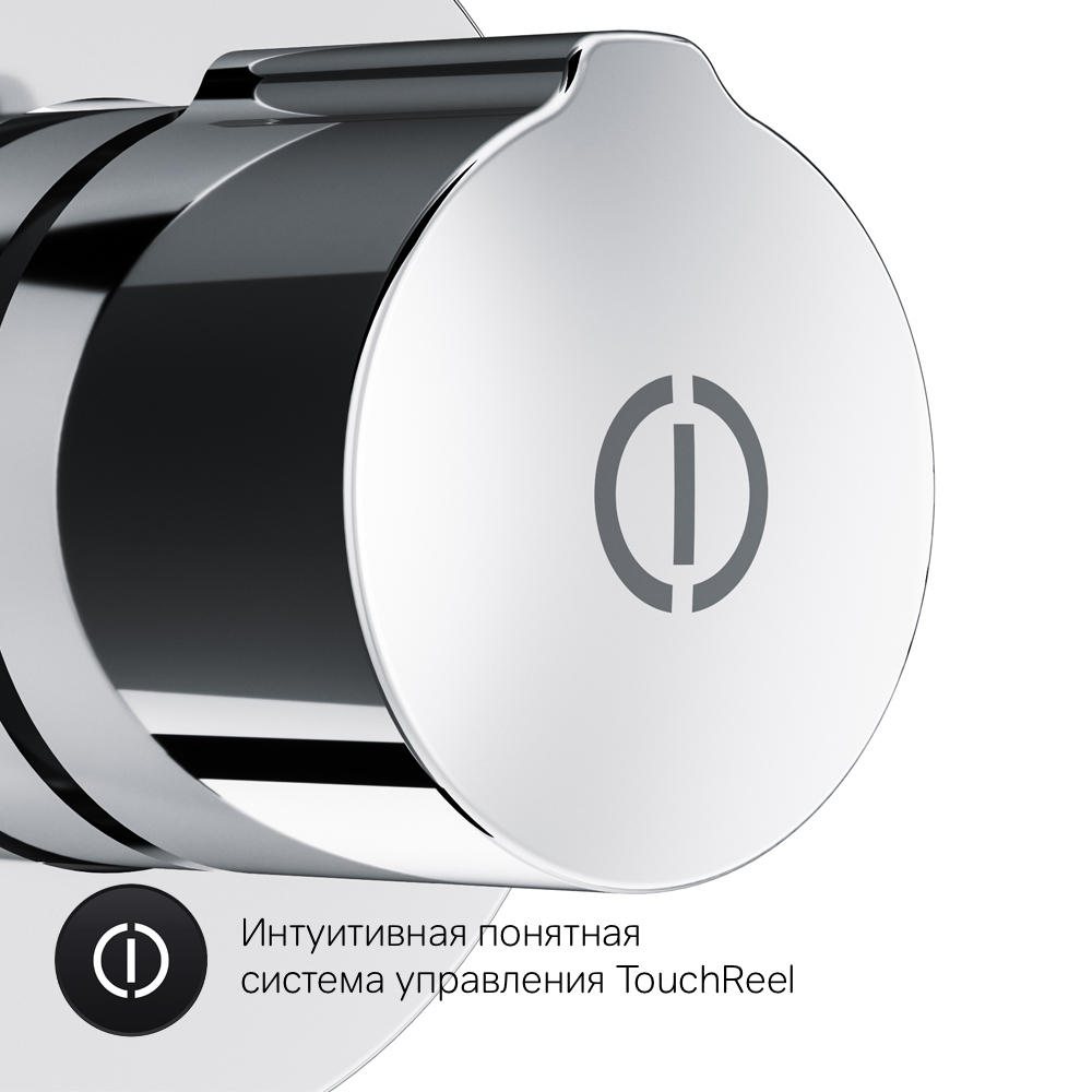 F40P85A00 X-Joy TouchReel, гигиенический набор для скрытого монтажа с нажимным смесителем для душа,