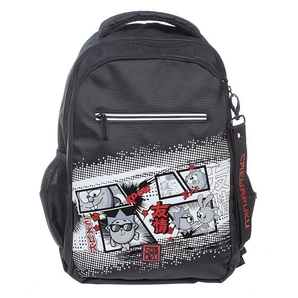 Рюкзак 41х30х15 см 2 отделения 3 кармана "Basic Style-Смешарики" (Хатбер)