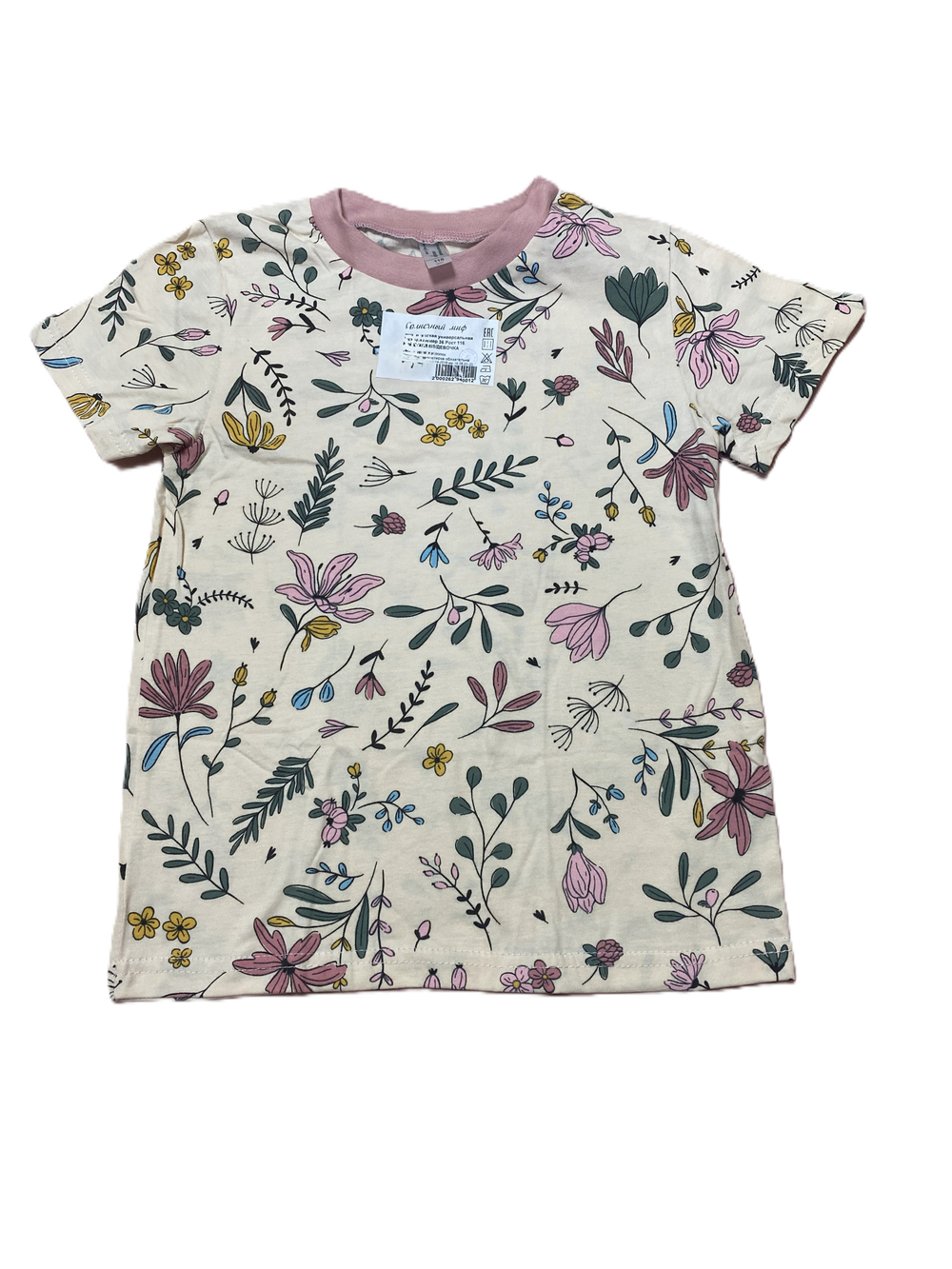 Футболка на девочку из кулирки (100% хлопок) на рост 116 см