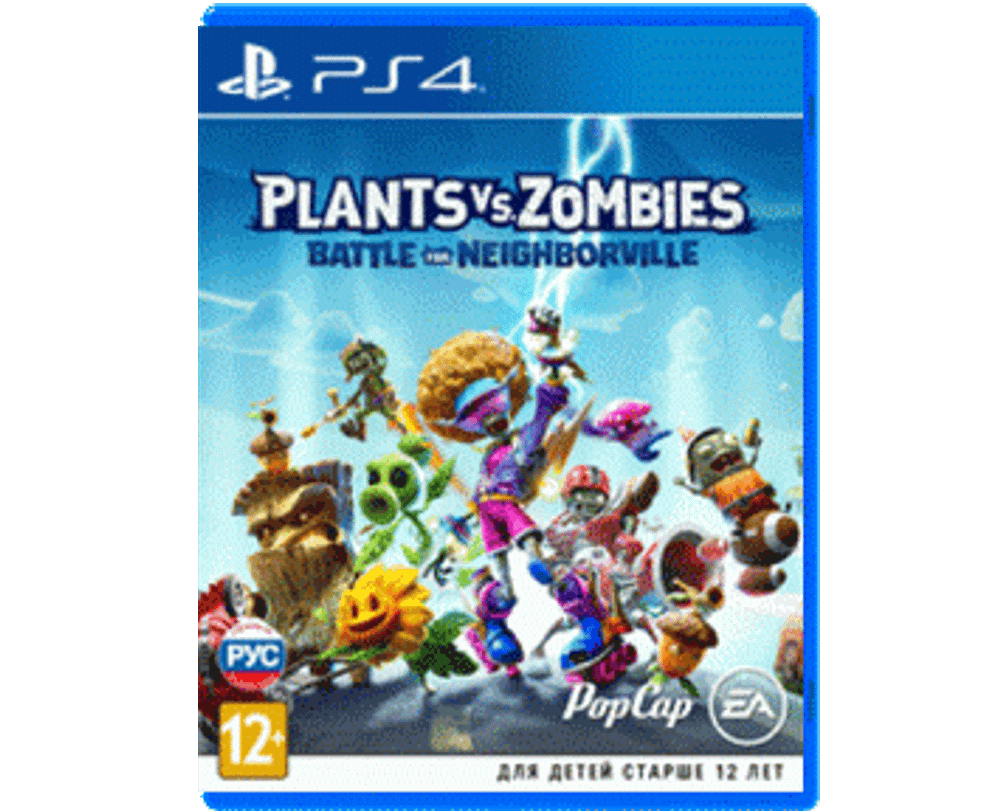 Plants vs. Zombies: Битва за Нейборвиль (PS4)  Б/У