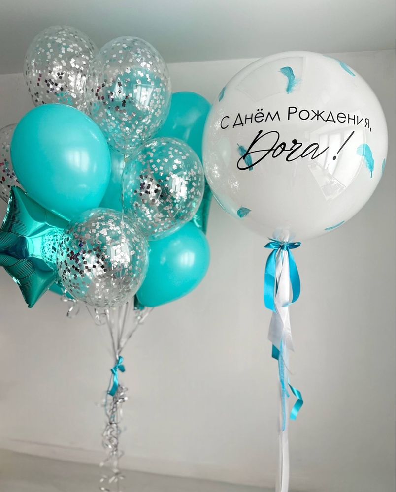 Большой стеклянный шар с перьями бирюза/белый №5289