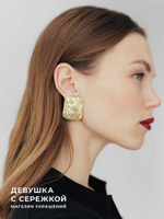 Сережки «Жаклин»