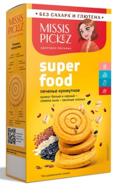 Печенье Кунжутное Superfood, БЕЗ САХАРА И БЕЗ ГЛЮТЕНА, Missis Pickez, 100 г