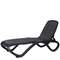 Шезлонг Omega черный