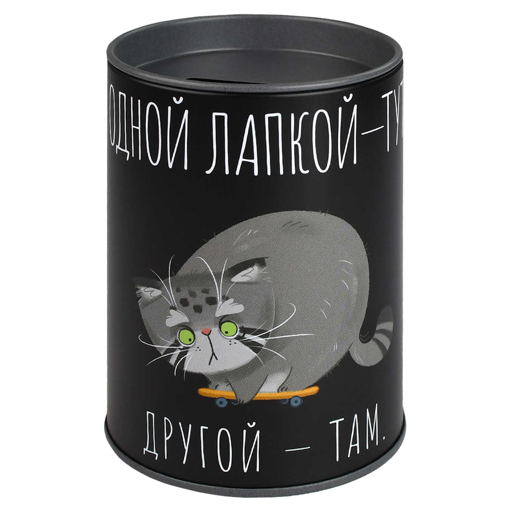 Копилка-подставка для канцелярских принадлежностей, арт.69373/ 30 СЕРЫЙ КОТ 10,4х7,5х7,5 см,