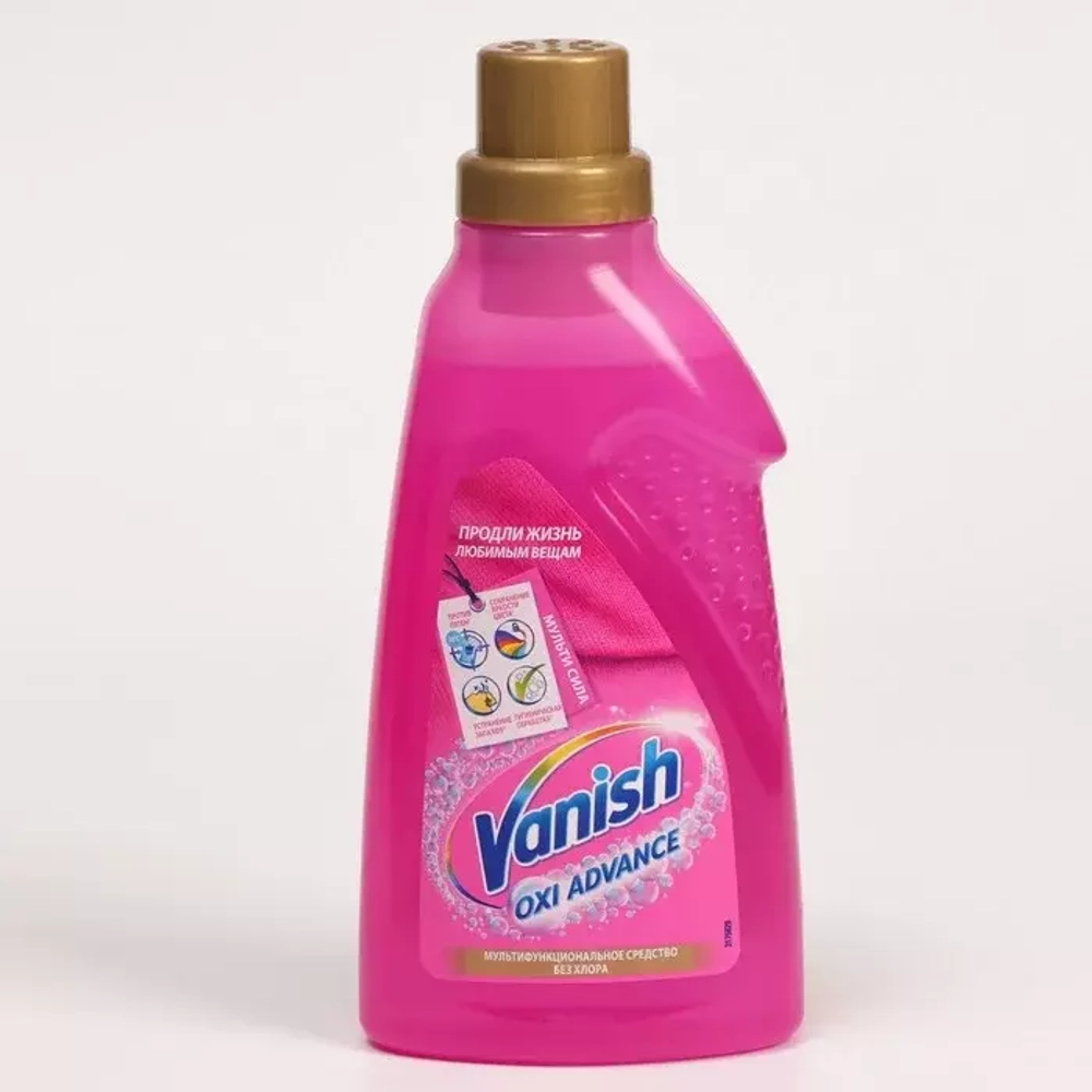 Пятновыводитель/отбеливатель Vanish"Oxi Advance" Мультисила, гель, для белых тканей, 750мл