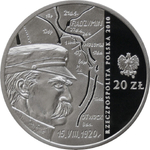 20 злотых. 90 лет Битве за Варшаву 1920. 2010 год. Польша.