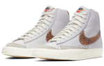 Кроссовки Nike Blazer '77