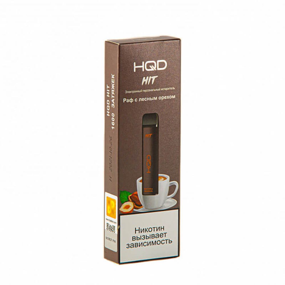 Одноразовая электронная сигарета HQD Hit - Raf Coffe with Hazelnuts (Раф с лесным орехом) 1600 тяг