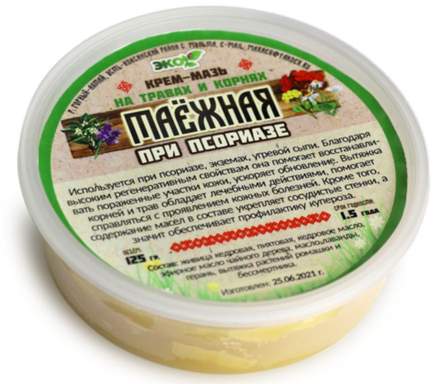 Крема с пчелиным воском