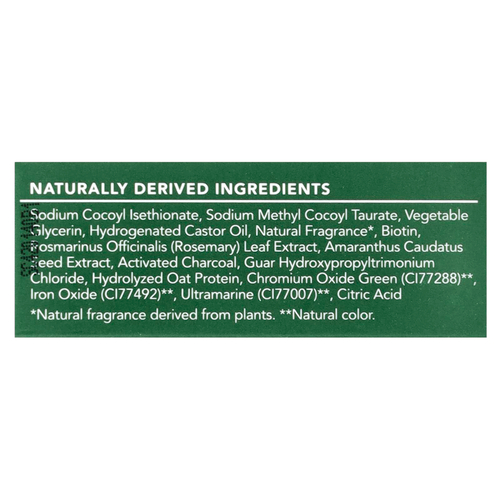 Kitsch, Твердый шампунь для увеличения объема, розмарин и биотин, лаванда и ваниль, 91 г (3,2 унции)