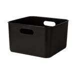 Корзина Agraba, 3.9 л, 20х20х12 см, базальт, пластик