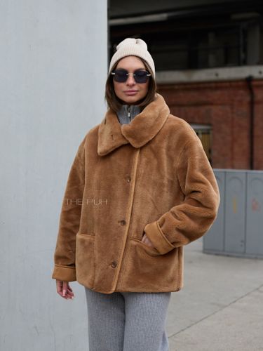 Двусторонняя дубленка на молнии