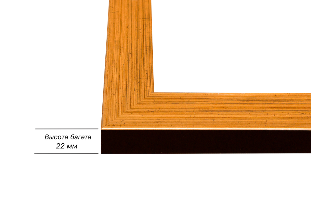 Рама 95x100 для картин и фотографий